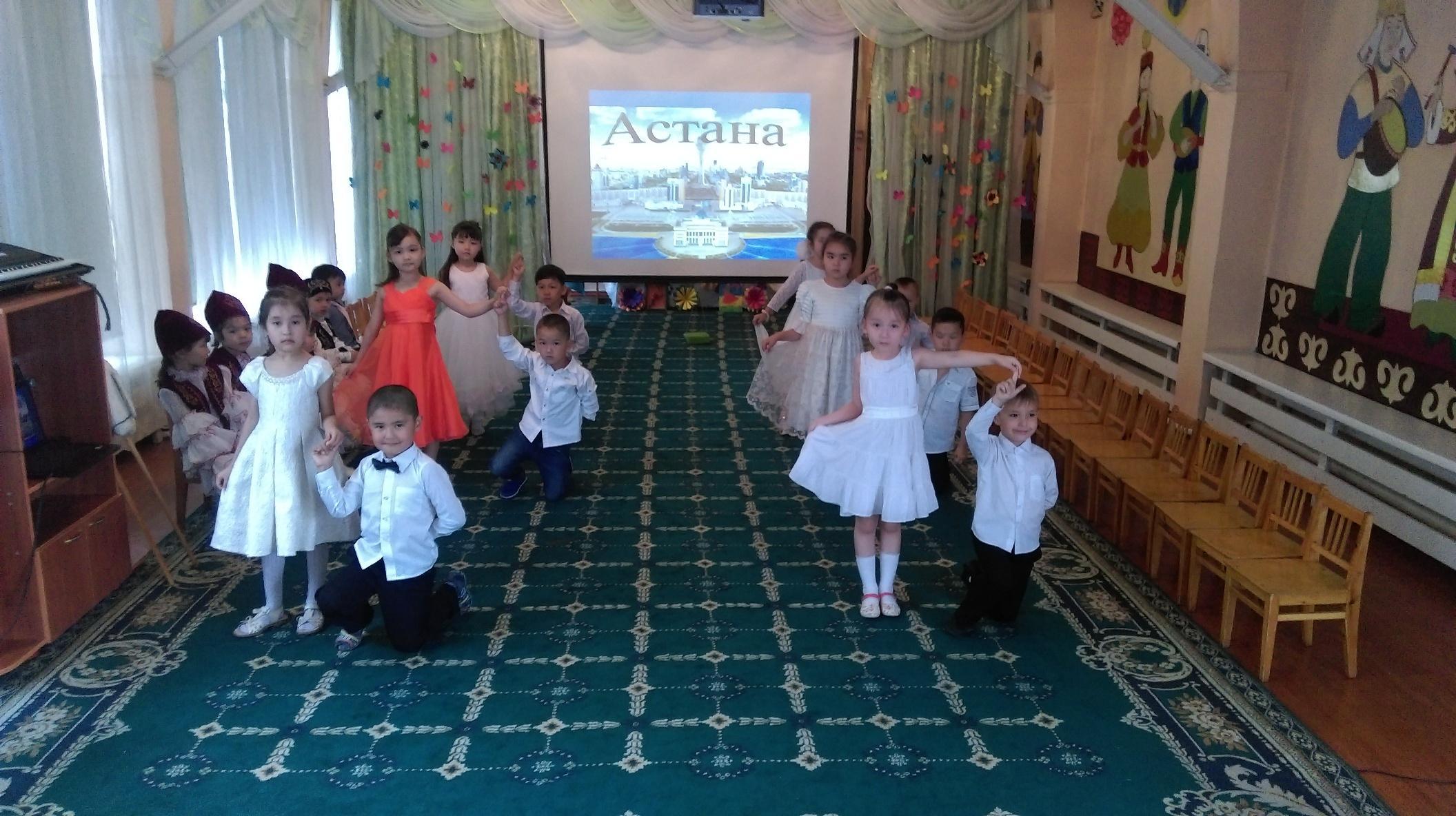 Елімнің жүрегі – Астана!