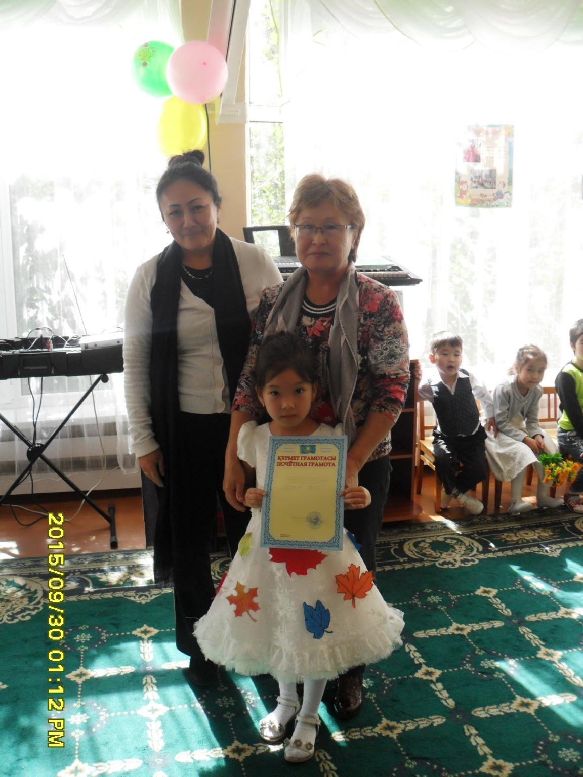 Әкем, шешем және мен. Өнерліміз шетінен.