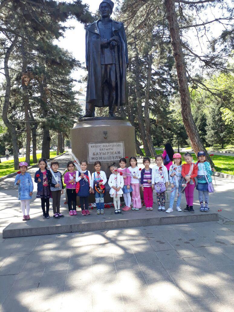 «9 мамыр Жеңіс күні!»  арналған мерекелік іс-шара