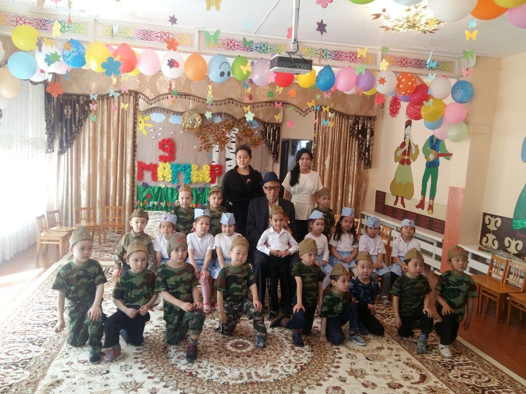 «9 мамыр Жеңіс күні!»  арналған мерекелік іс-шара