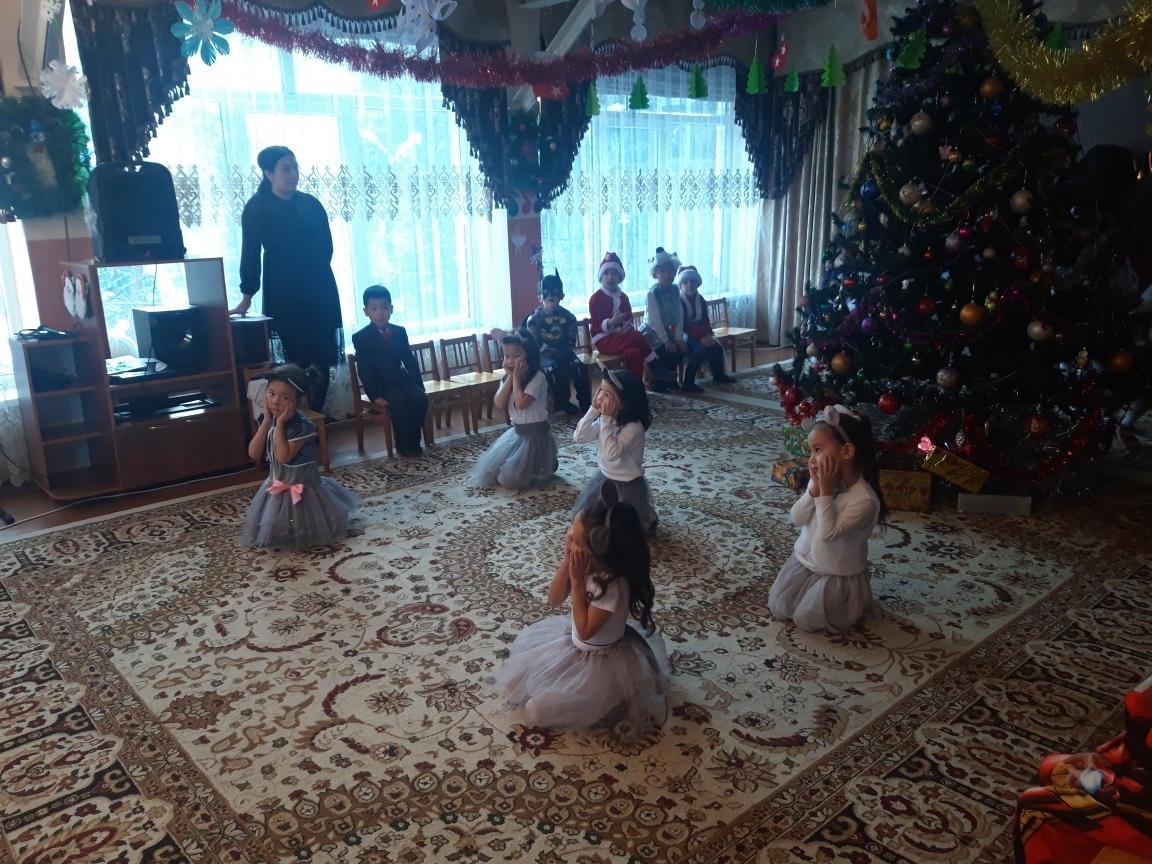 "Жасыл шырша жанында"