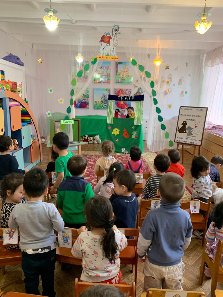"Қоянның көжегі" семинар оқу қызметі