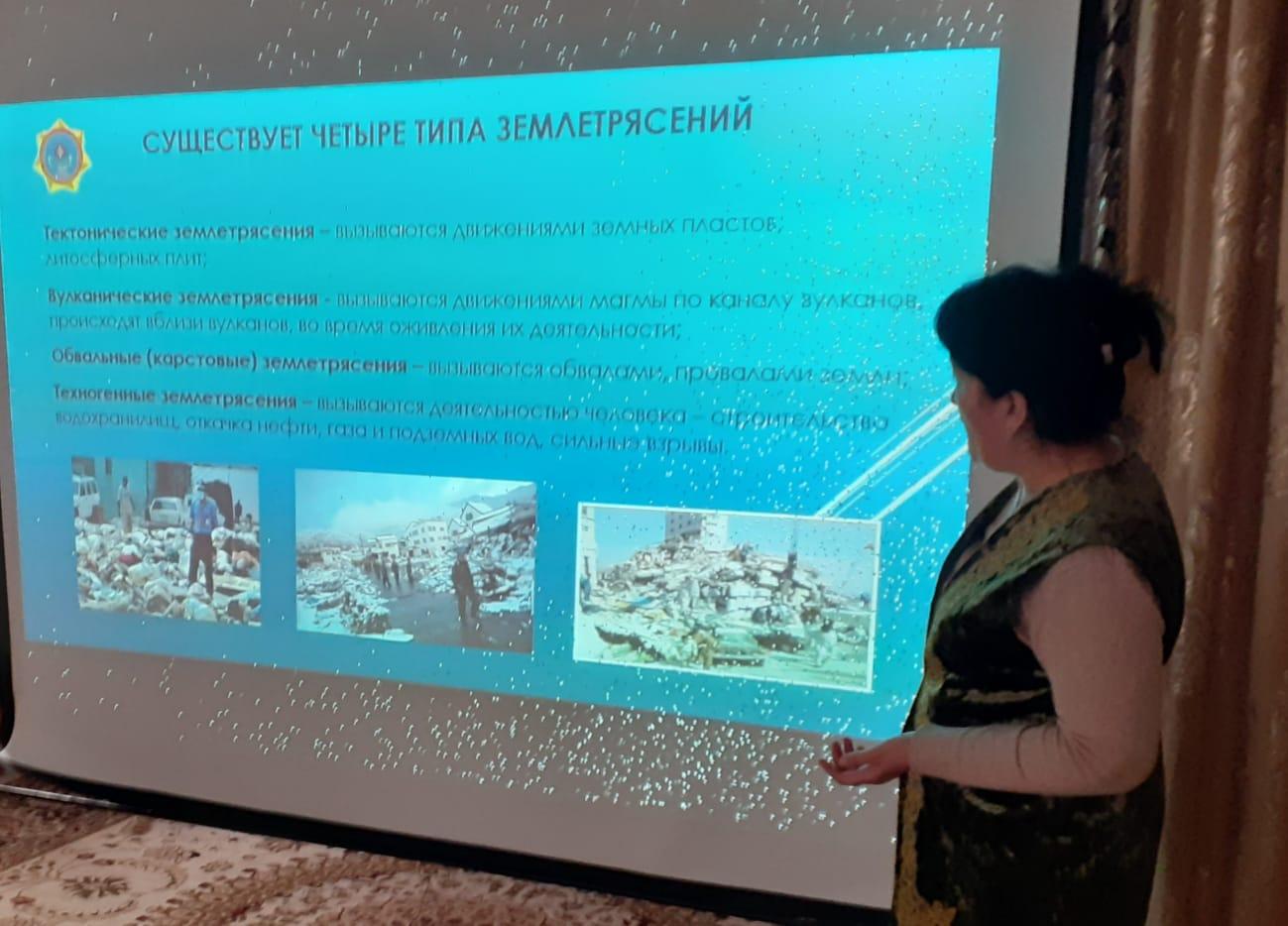 Төтенше жағдай кезіндегі түсіндіру жұмыстары