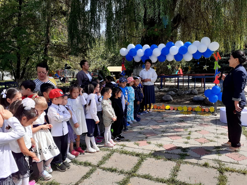 " Білім күні" мерекелік іс-шара