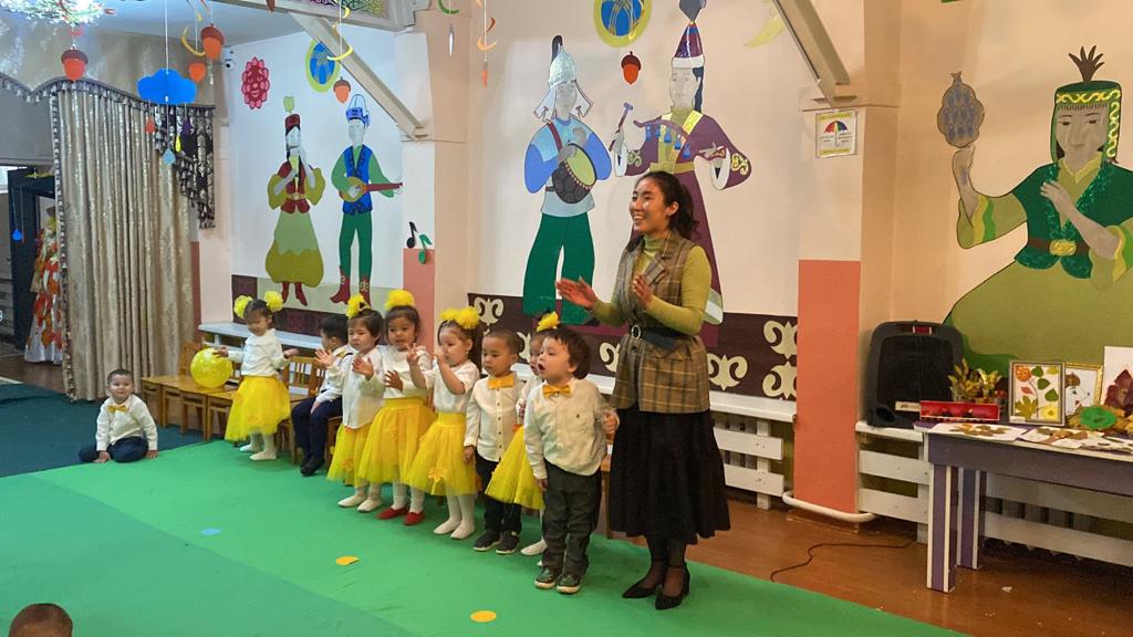 "БЕРЕКЕЛІ  АЛТЫН КҮЗ "  ЕРТЕҢГІЛІГІ