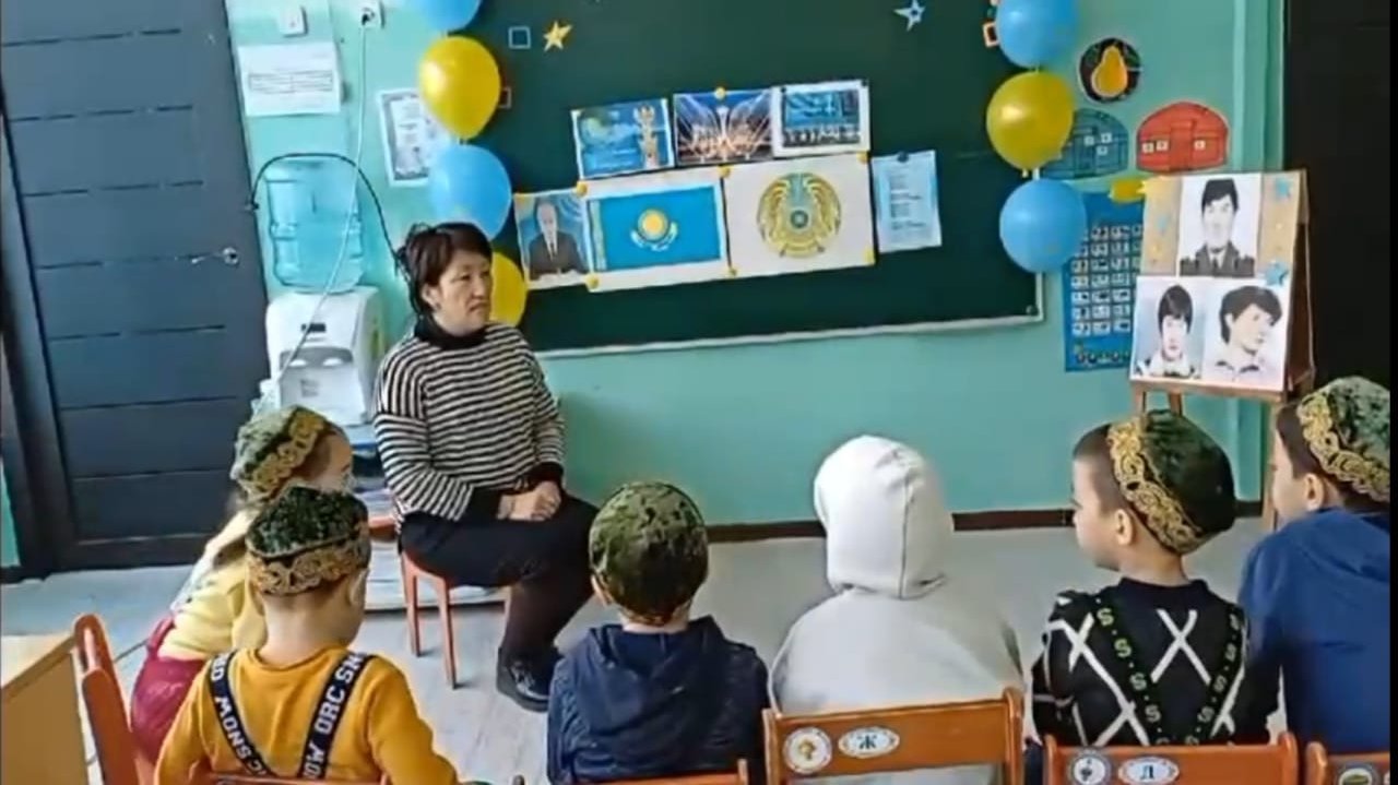 Тәуелсіздік мерекесіне орай тақырыптық ұйымдастырылған іс-әрекет