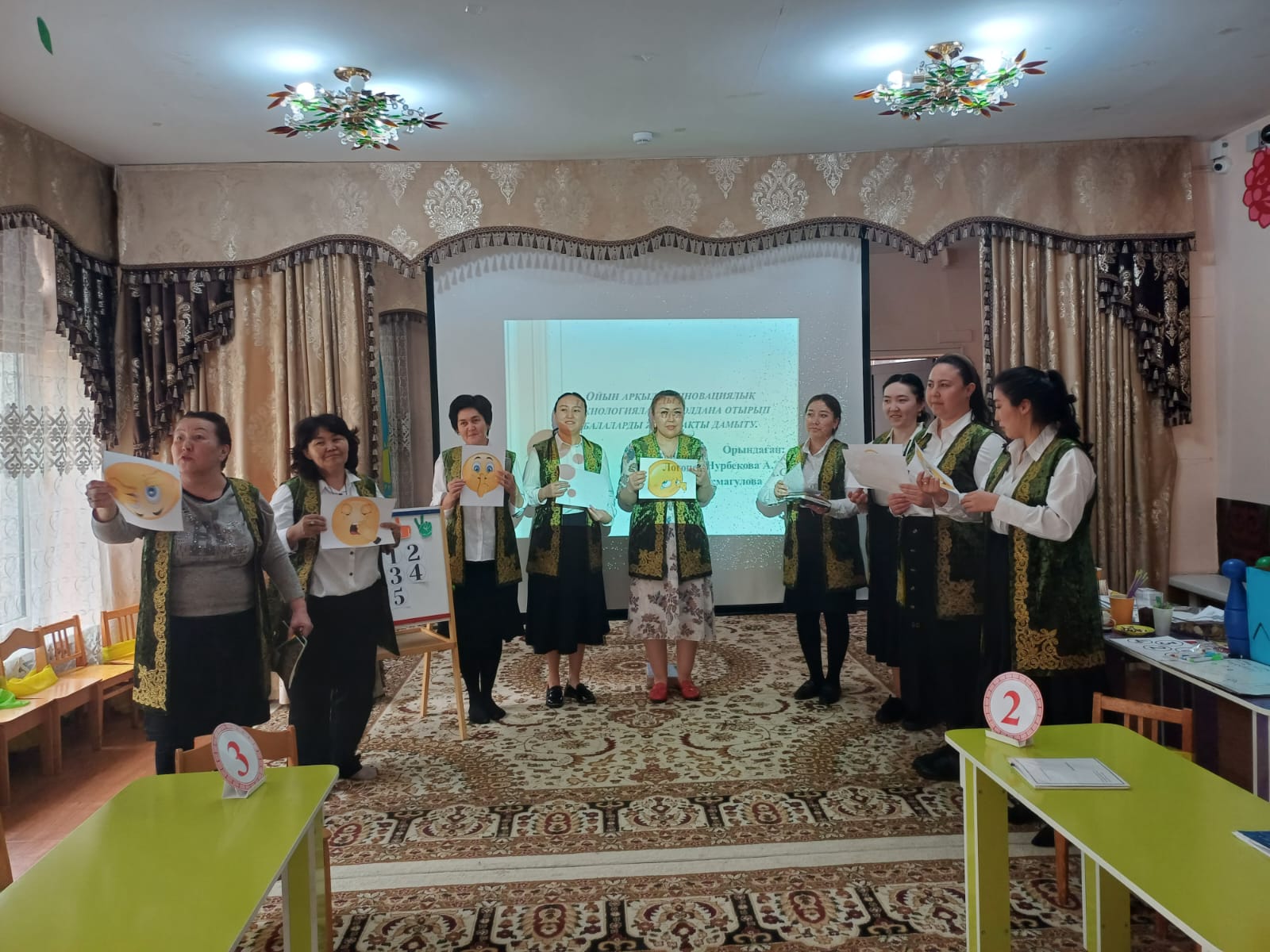 Ойын арқылы инновациялық технологияларды қолдана  отырып балаларды жан-жақты дамыту.