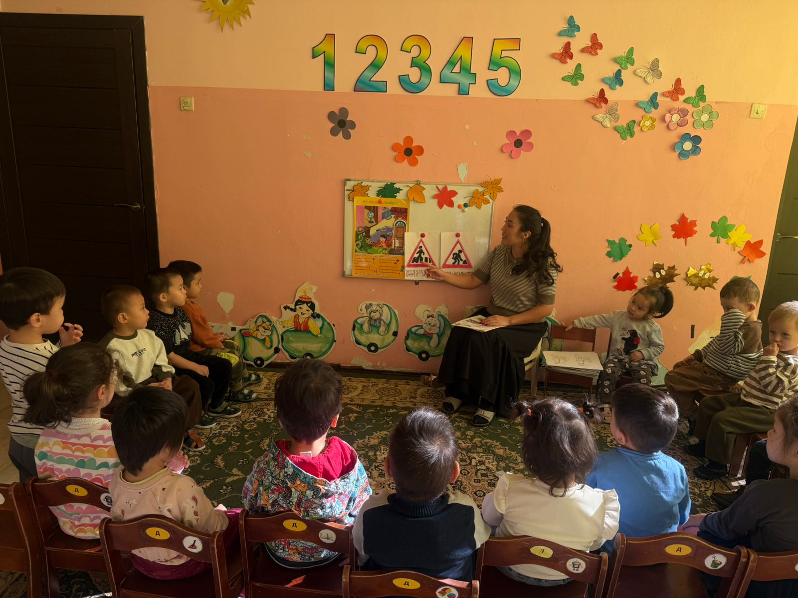 Қауіпсіздікті сақтаймыз тақырыбындағы ұйымдастырылған  іс-әрекет
