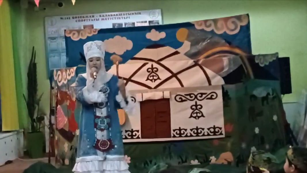 "Арман Елі -Қазақстан " тақырыбы бойнша "Планета" қуыршақ театрының балаларға қойылымы.