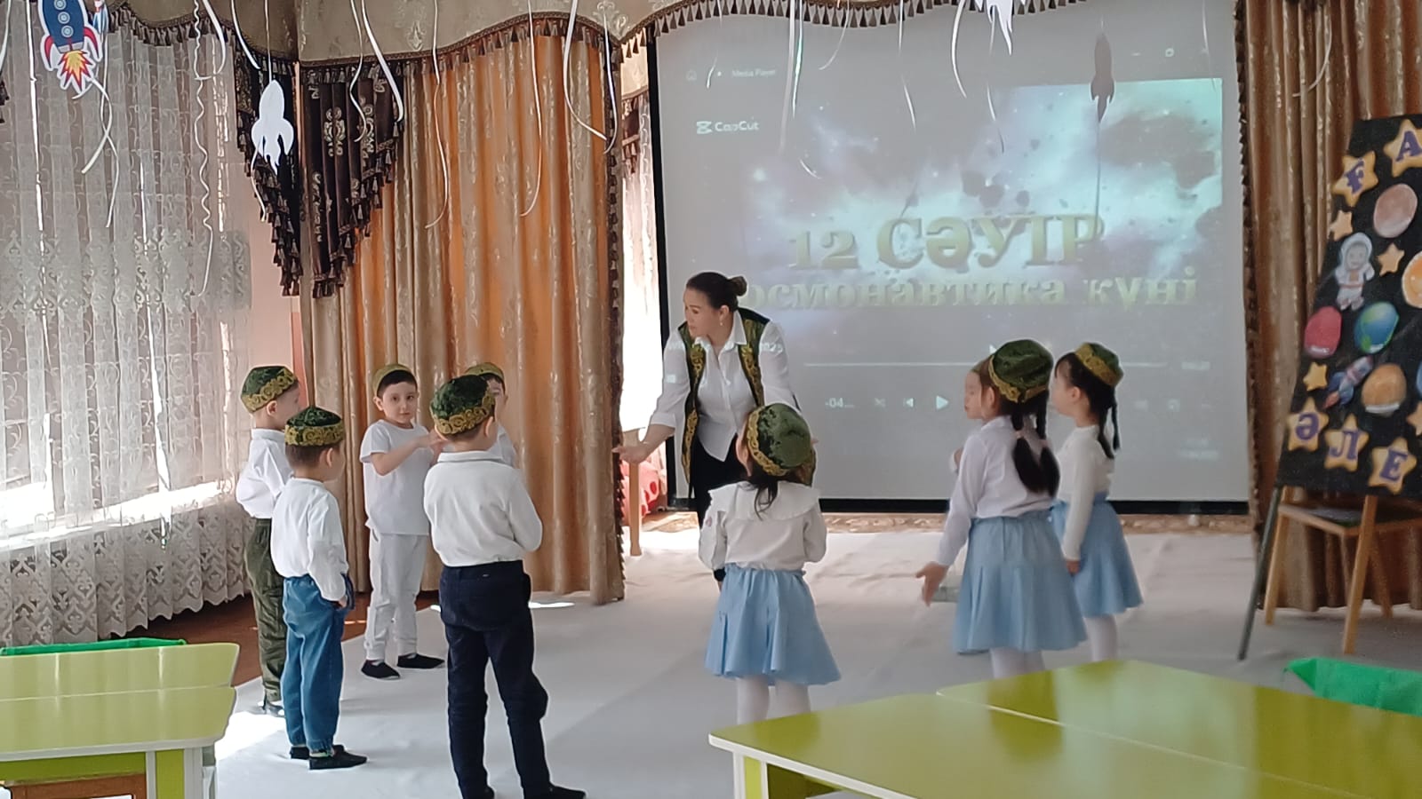 Космоновтика күніне аудандық семинар