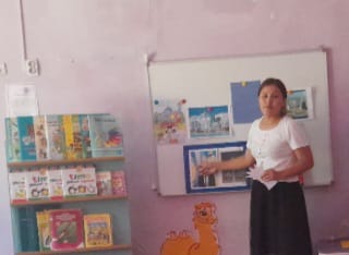 Астана күніне орай ұйымдастырылған іс-әрекет : Жапсыру