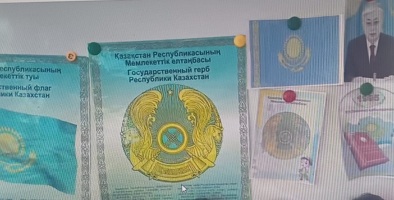 ҚР Конституциясы күніне орай ұйымдастырылған тақырыптық іс -әрекет