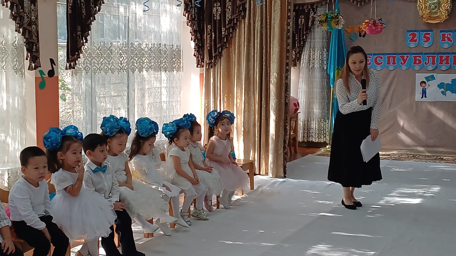 « Қазақстан елі менің -Отаным» тақырыбына ертеңгілік