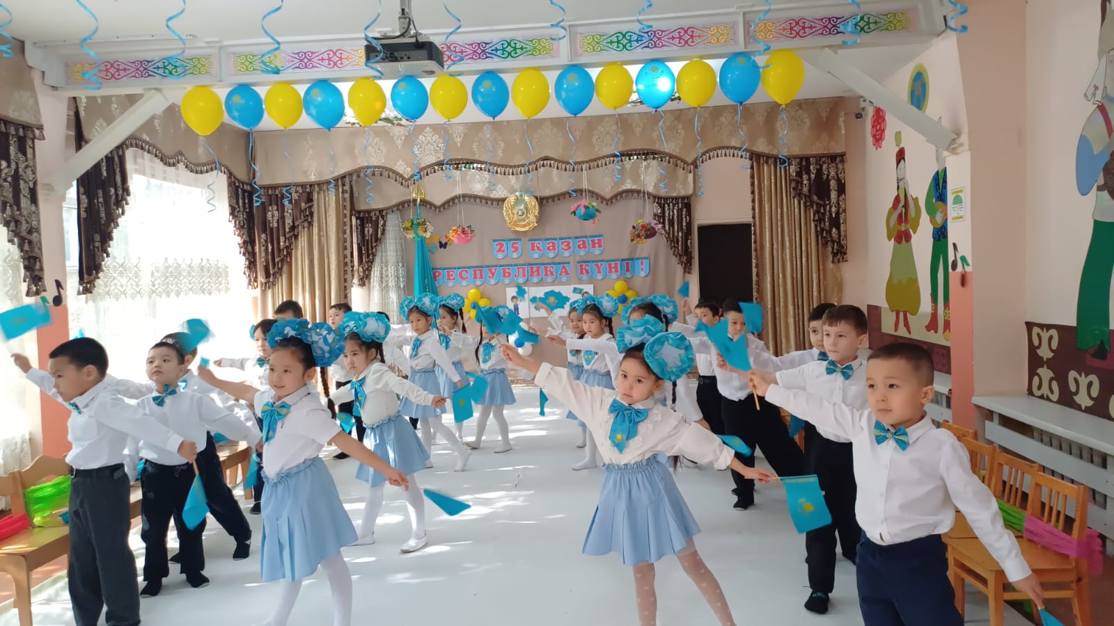 25 қазан республика күні    « Қазақстан елі менің -Отаным» тақырыбында іс-шара