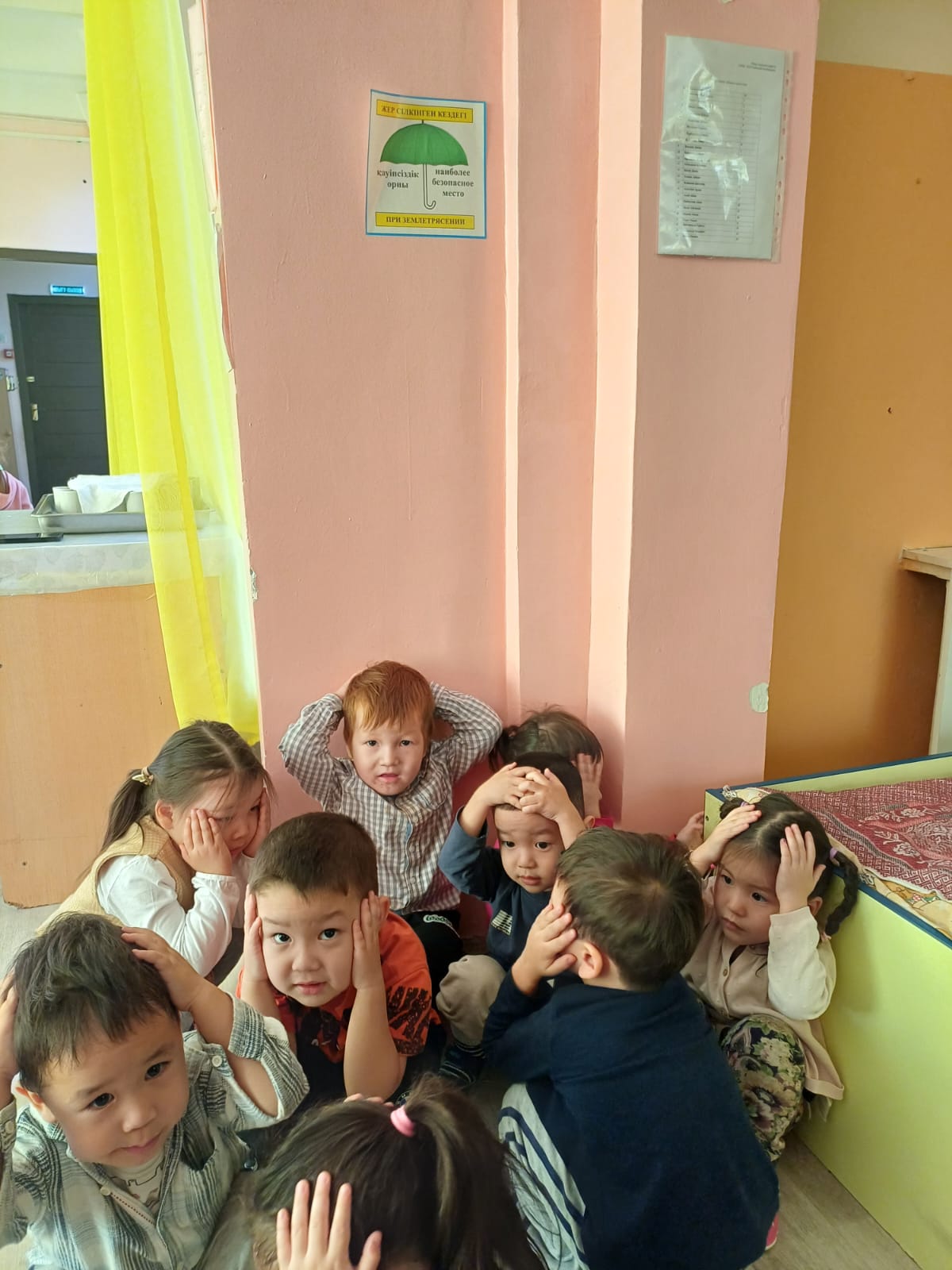 Төтенше жағдайлар кезіндегі  қауіпсіздік шаралар